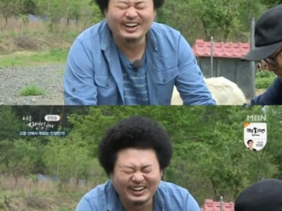 개 이름이 충기인 이유.jpg
