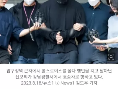 [속보] 압구정 롤스로이스 1심 징역 20년 선고