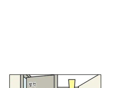 박사 과정에서 눈물 터진다는 순간.jpg