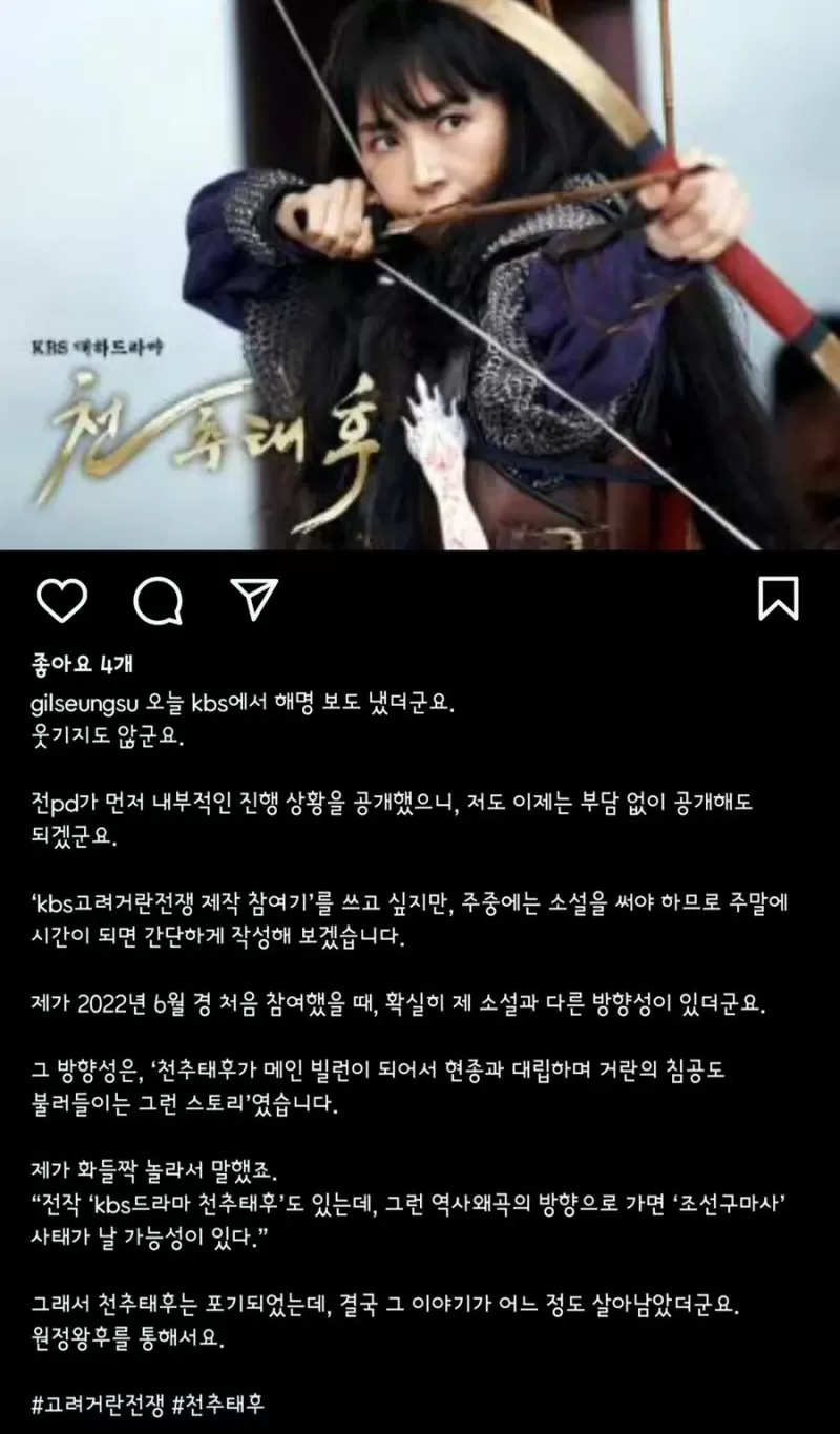 17060745867426.webp