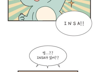이상한 MBTI