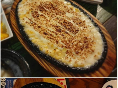 횟집가면 회보다 더 맛있는 것.jpg