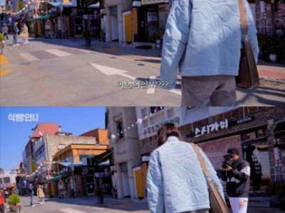 김연경한태 반말하는 시민