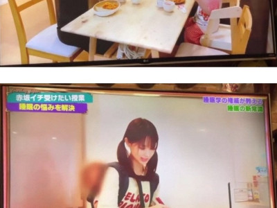 일본 싱글맘 멤버있는 걸(?)그룹.jpg