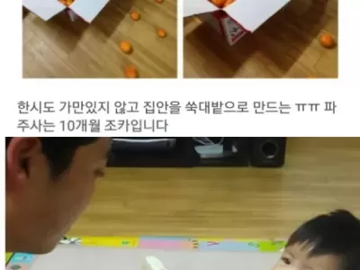 아이스크림의 위력.jpg