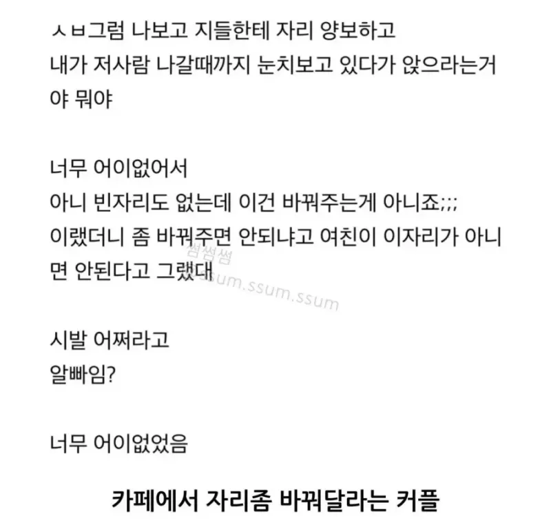 17061557844618.webp