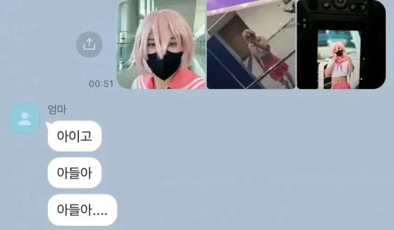17062499377558.webp