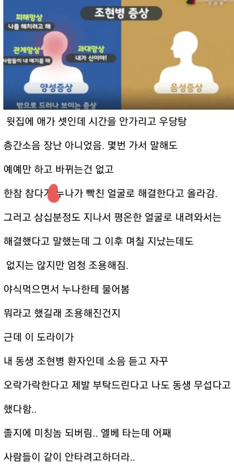 17062504076879.webp