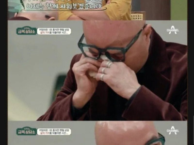 홍석천을 울린 남자
