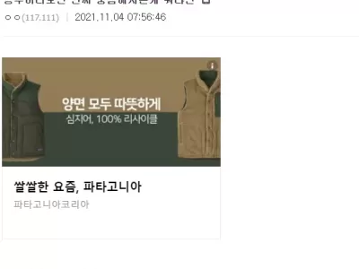 물리학 공부하다 궁금해지는거