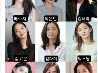 대한민국 여배우 세대교체 계보.jpg