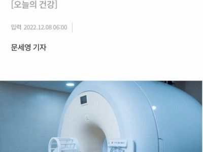 은근히 많다는 공포증..jpg