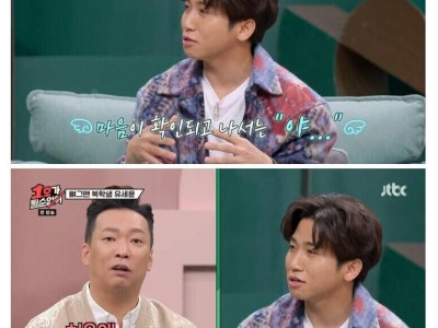 사랑이 쌓일수록 변하는 남편의 호칭.jpg