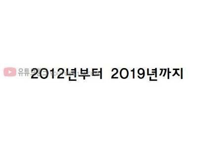 헬창으로 7년을 지내온 여자의 변화.jpg