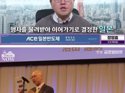 20년만에 바뀐 한일의 드라마 위상.jpg