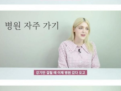 미국인이 봤을 때 한국인의 특이한 행동들.jpg