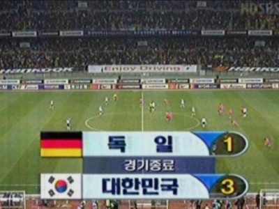 드디어 풀린 비밀