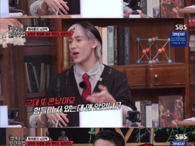 태국인 아이돌이 한국에서 컬쳐쇼크 받은 이유.jpg