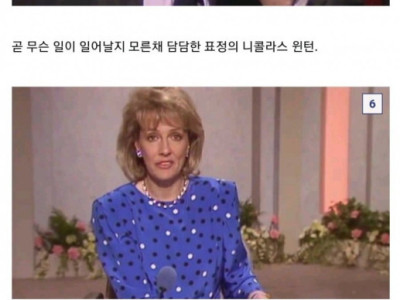 80살 노인에게 몰래카메라를 선사한 BBC..jpg