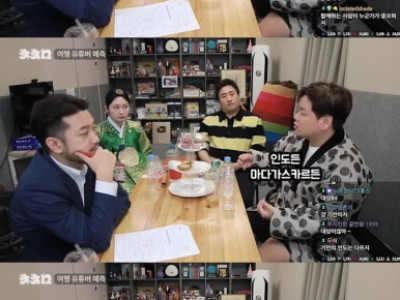곽튜브가 생각하는 태계일주가 잘 된 이유.jpg