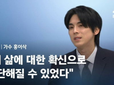 뉴스까지 출연한 싱어게인3 우승자.jpg