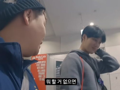 남자 배우 메이드카페 데려가는 곽튜브