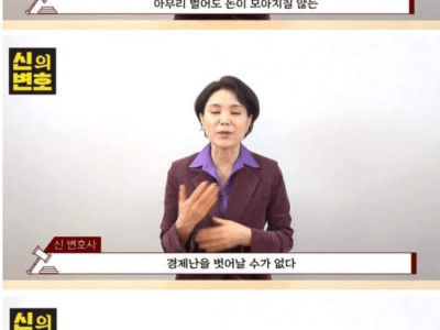 <img src=/images/menu/hot_icon2.jpg> 여자들이 이혼 후 가장 후회하는것.JPG