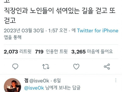 우울하면 그냥 광화문에 감