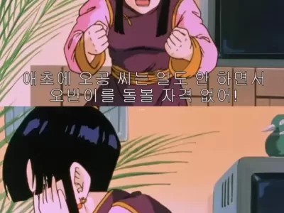 모두가 숙연해지는 상황.jpg