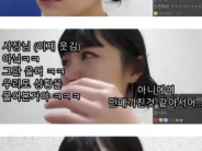 간장게장집에서 펑펑 울다가 웃는 일본 여자.jpg