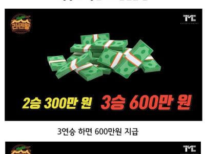 한국에서 라면 좀 잘 끓인다는 사람들 오라는 백종원.jpg