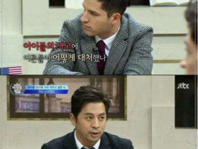 고전] 아빠 권오중의 자식교육.jpg