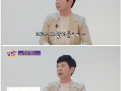 유퀴즈 역사상 상금이 가장 절실했던 사람.jpg