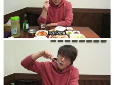 성시경이 글라스에 소주를 마시는 이유 ㄷ..jpg