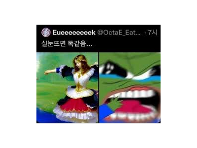 실눈뜨면 똑같이 보이는 신기한 그림.JPG