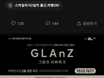 <img src=/images/menu/pop_icon2.jpg> 현재 조규성 골로 인해 망한사람 1티어