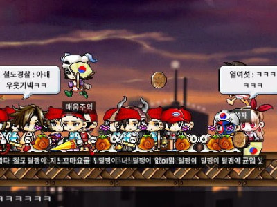메이플랜드 아시안컵 응원.jpg