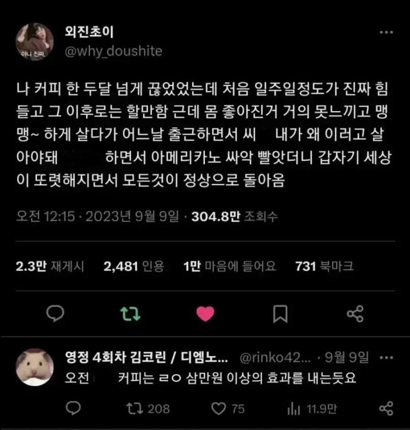 1706685878253.webp