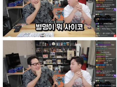 요즘 서울대생의 기분을 느끼고 있다는 빠니보틀 근황 ㄷㄷㄷ