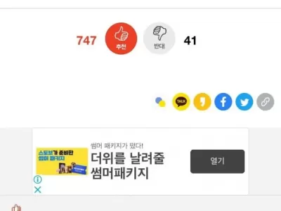 살아보니 돈이 정말 최고던가요?.jpg