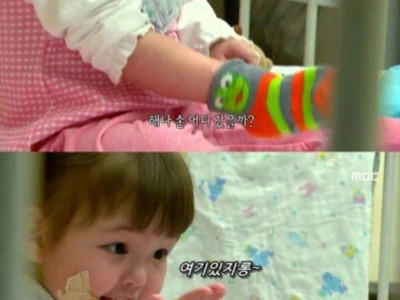 <img src=/images/menu/hot_icon2.jpg> 충격적이었던 다큐 결말 ..JPG