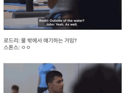 평균 몸값 1250억원 남자들의 격식있는 토론