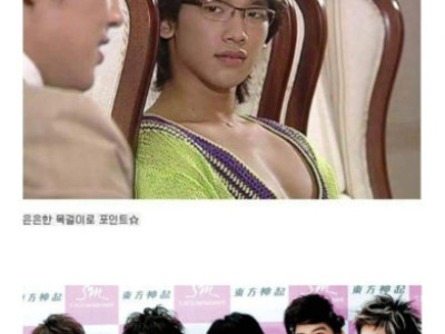 대한민국 패션 전성기