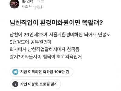 침묵의 이유