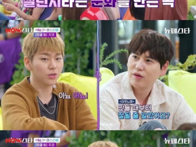 가수들이 지코 때문에 힘들다고 한 이유.jpg