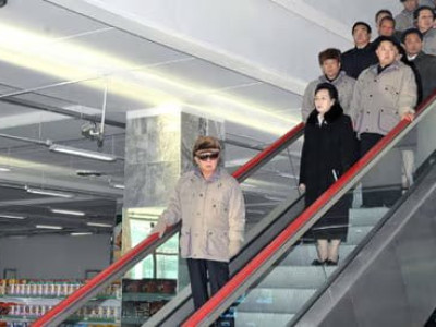 북한의 우상화 에스컬레이터