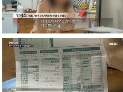 부동산 투자자들의 어메이징 마인드.jpg