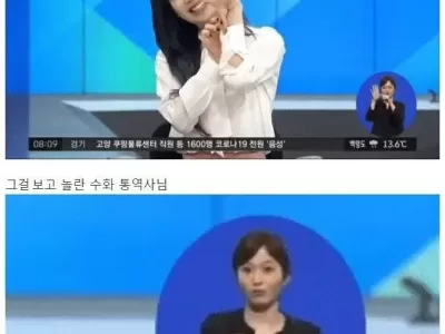상당히 어렵다는 손동작.jpg