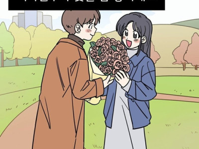 꽃을 버리지 않고 모아두는 이유
