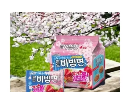 비빔면 근황.jpg